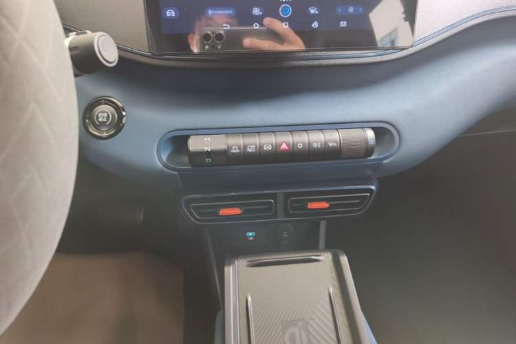 Used BYD Seagull 2023 Free Edition Gear Lever