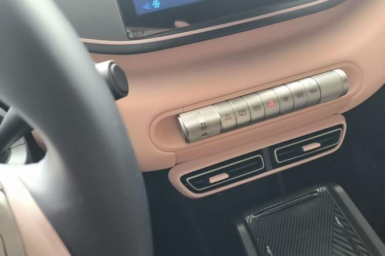 Used BYD Seagull 2023 Free Edition Gear Lever