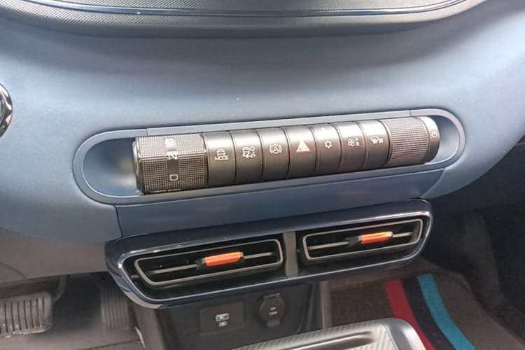 Used BYD Seagull 2023 Active Version Gear Lever