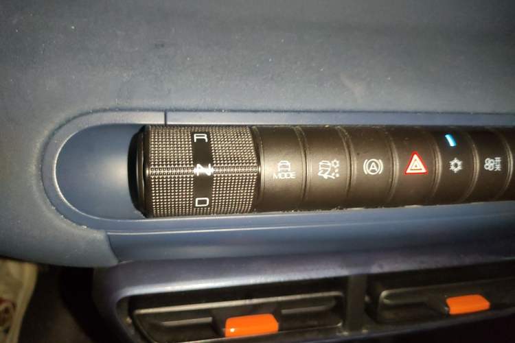 Used BYD Seagull 2023 Free Edition Gear Lever