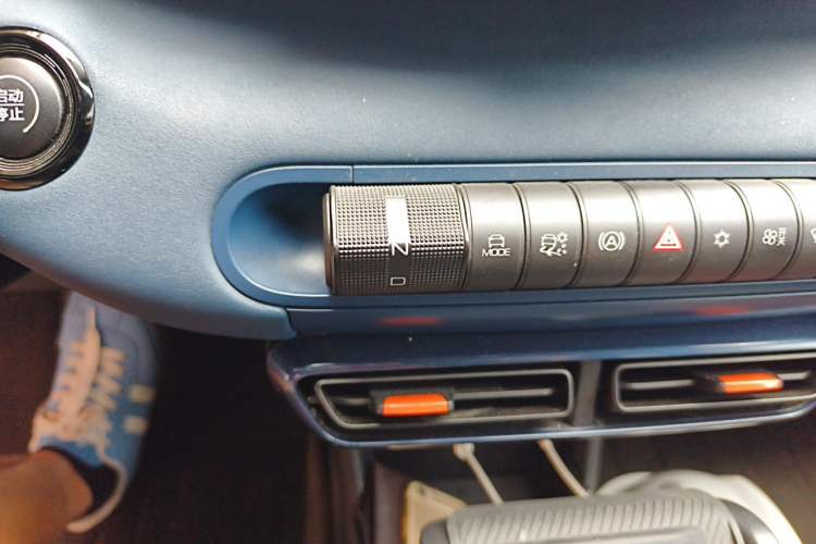 Used BYD Seagull 2023 Active Version Gear Lever