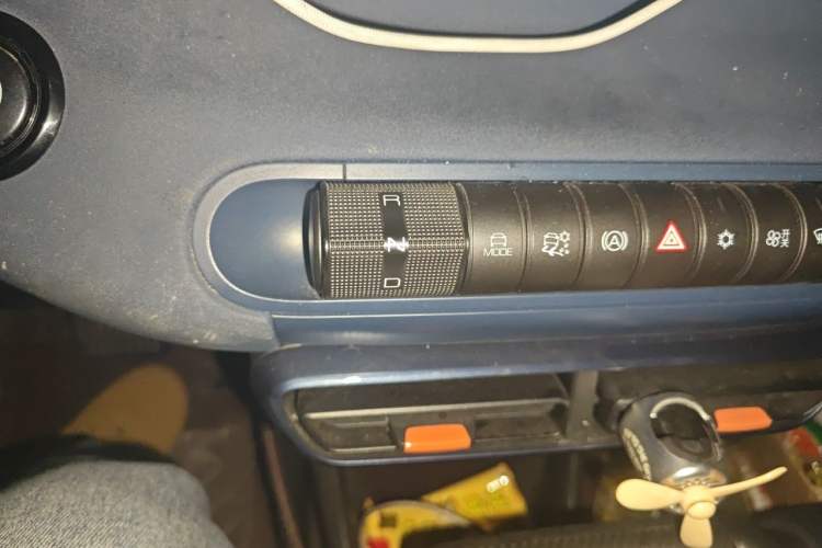 Used BYD Seagull 2023 Active Version Gear Lever