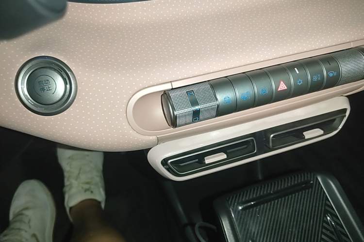 Used BYD Seagull 2023 Free Edition Gear Lever