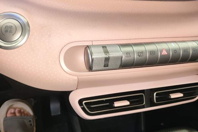 Used BYD Seagull 2023 Free Edition Gear Lever