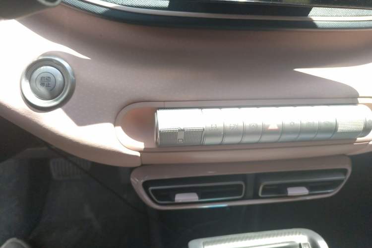 Used BYD Seagull 2023 Free Edition Gear Lever