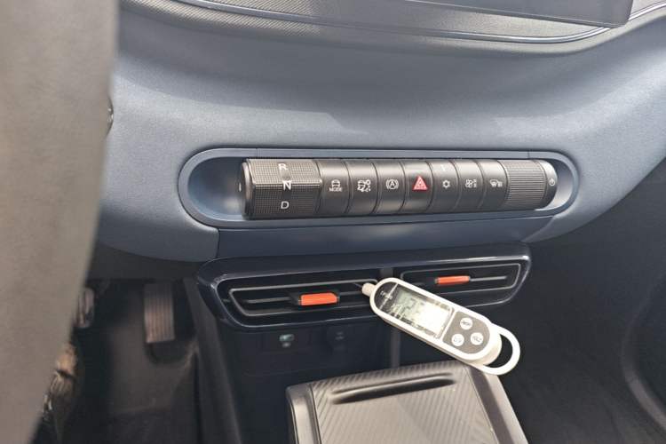 Used BYD Seagull 2023 Active Version Gear Lever