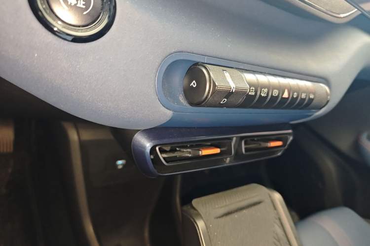 Used BYD Seagull 2023 Free Edition Gear Lever