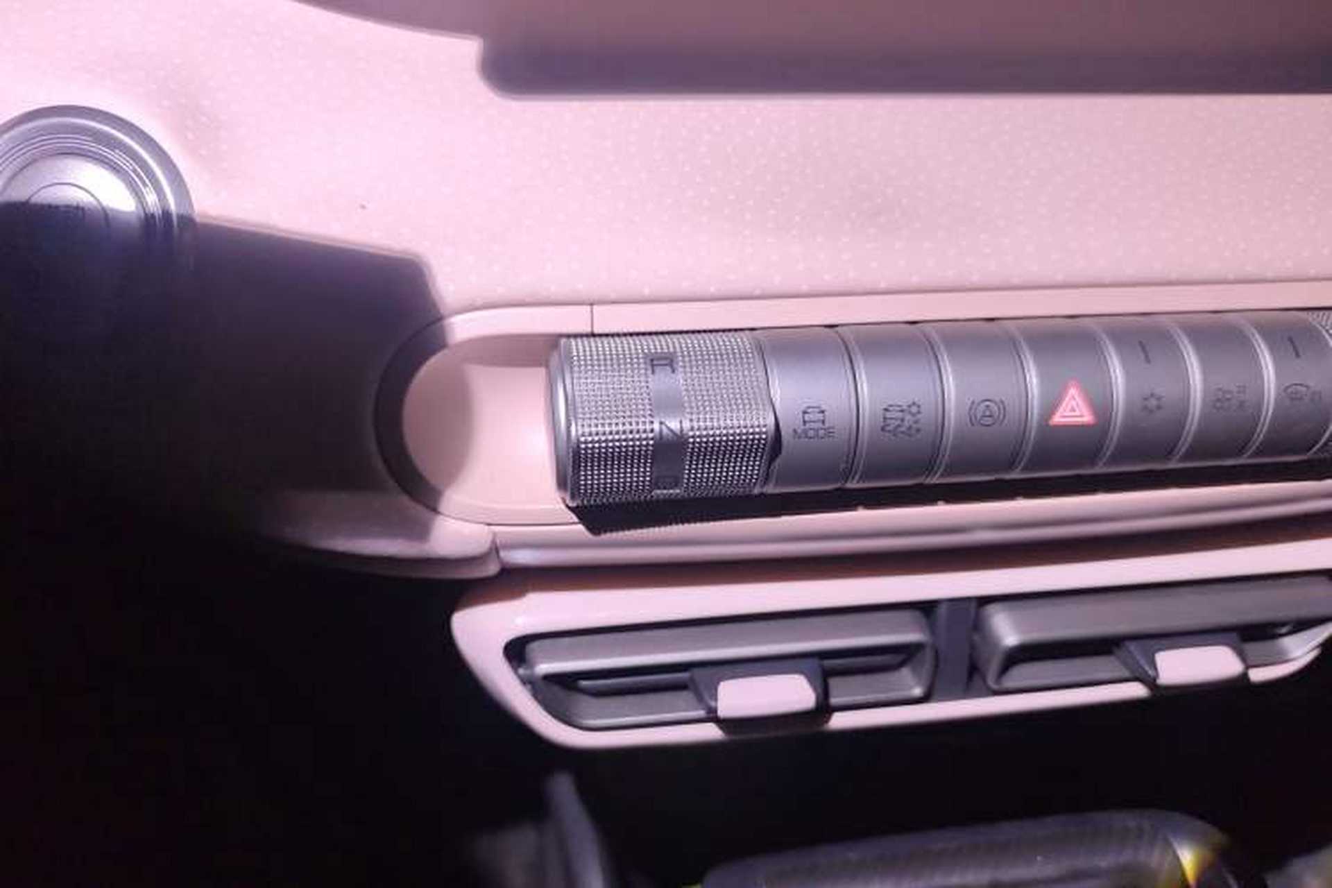 Used BYD Seagull 2023 Active Version Gear Lever