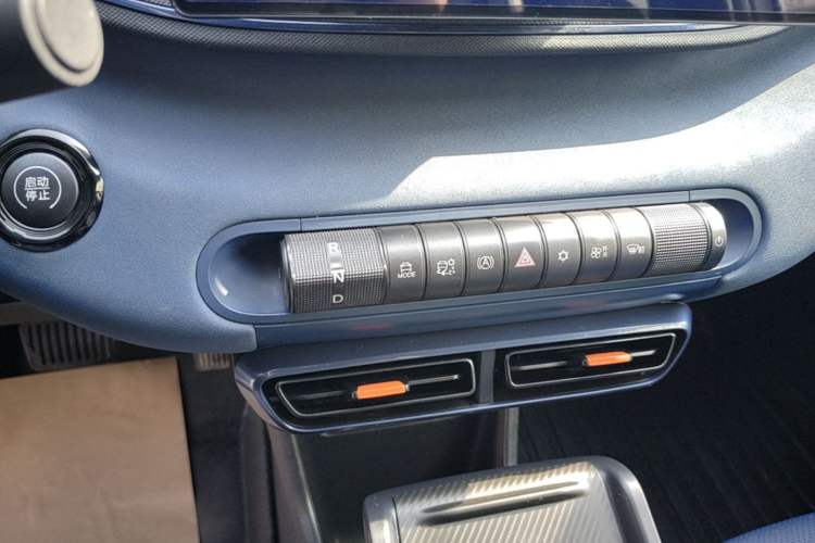 Used BYD Seagull 2023 Free Edition Gear Lever