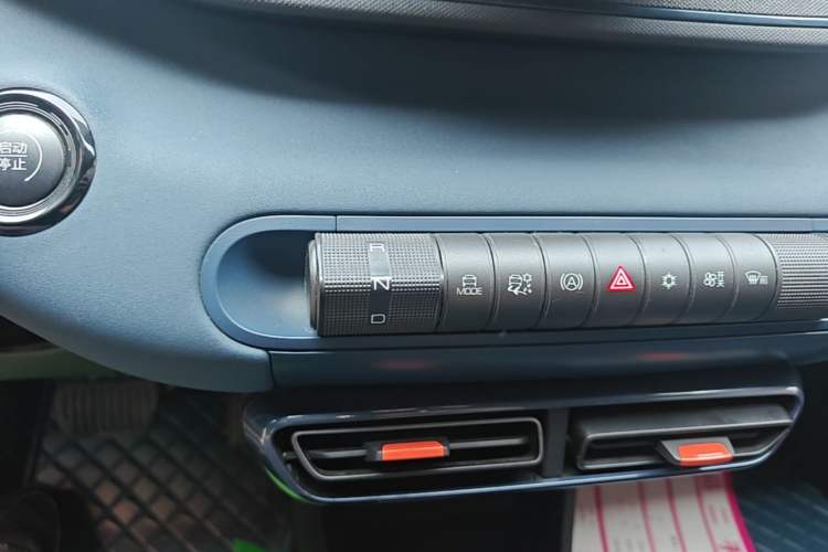 Used BYD Seagull 2023 Free Edition Gear Lever