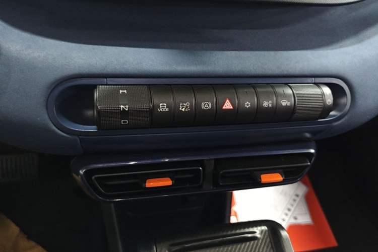Used BYD Seagull 2023 Active Version Gear Lever