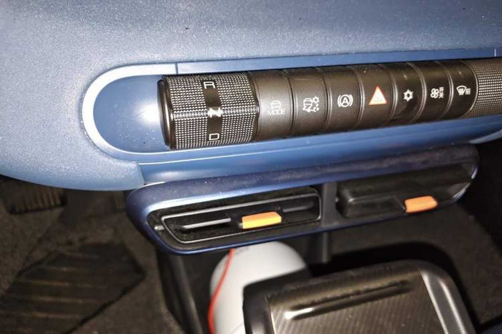 Used BYD Seagull 2023 Active Version Gear Lever