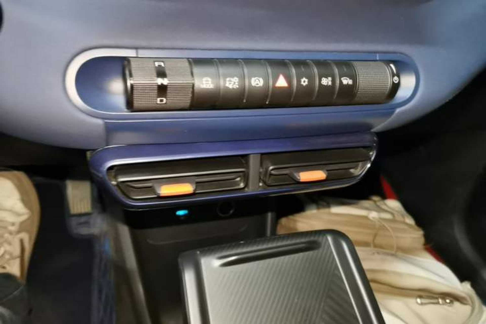 Used BYD Seagull 2023 Active Version Gear Lever