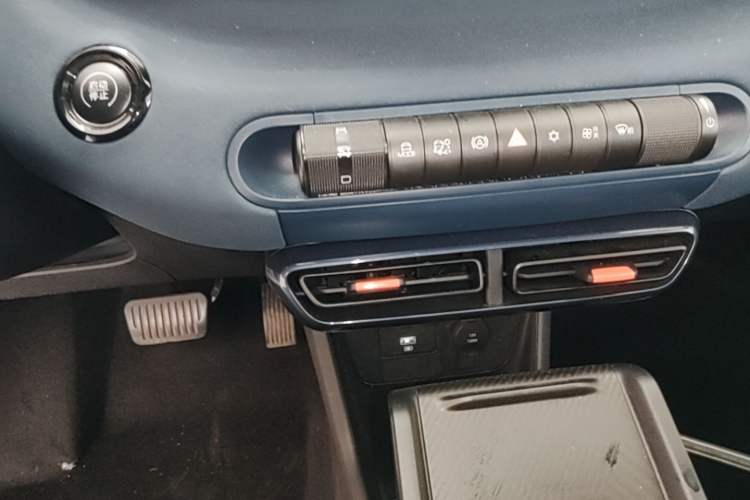 Used BYD Seagull 2023 Active Version Gear Lever