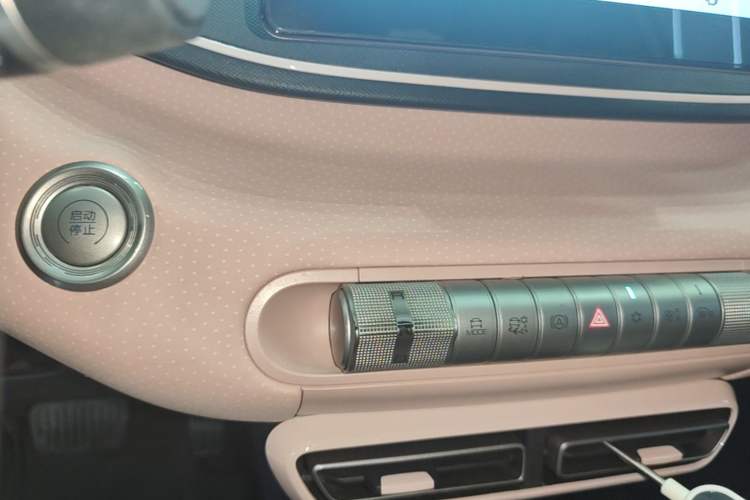 Used BYD Seagull 2023 Active Version Gear Lever