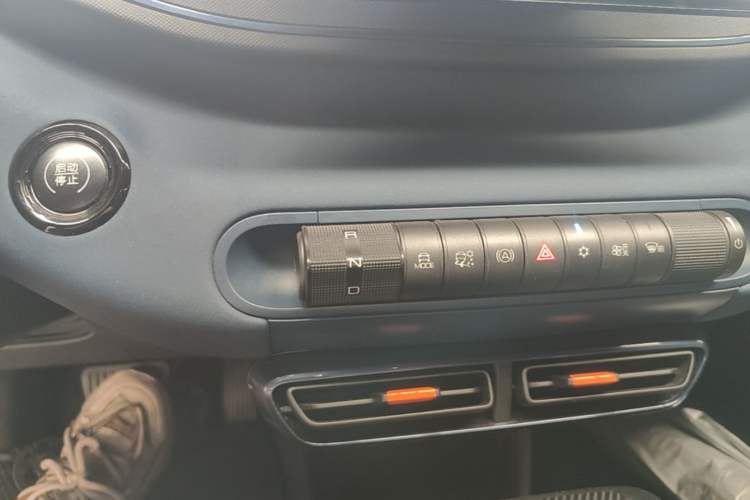 Used BYD Seagull 2023 Flying Edition Gear Lever