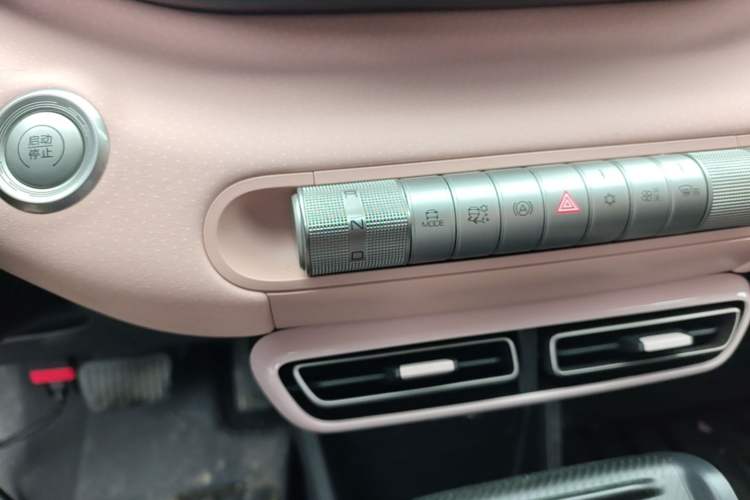 Used BYD Seagull 2023 Free Edition Gear Lever