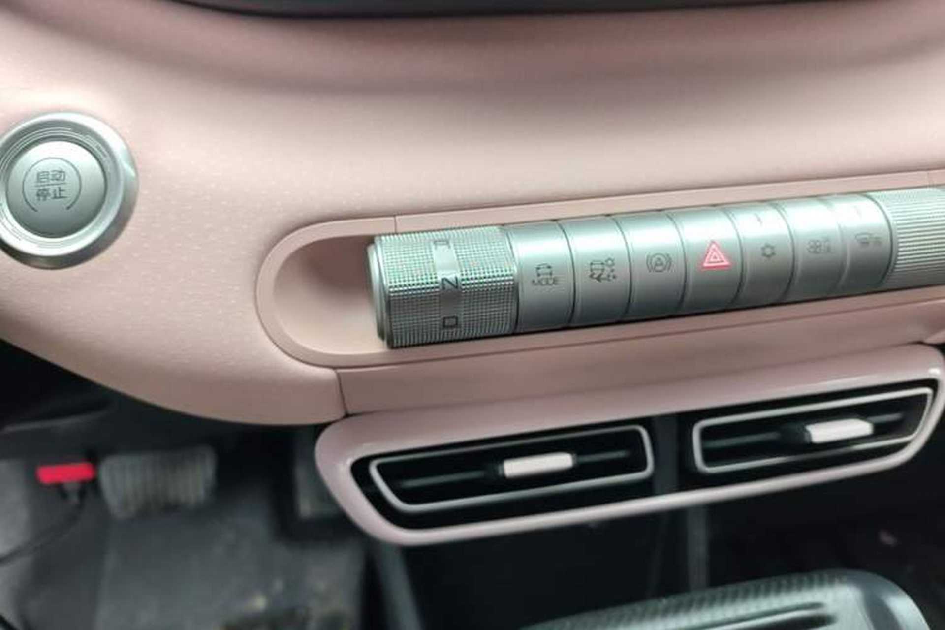 Used BYD Seagull 2023 Free Edition Gear Lever
