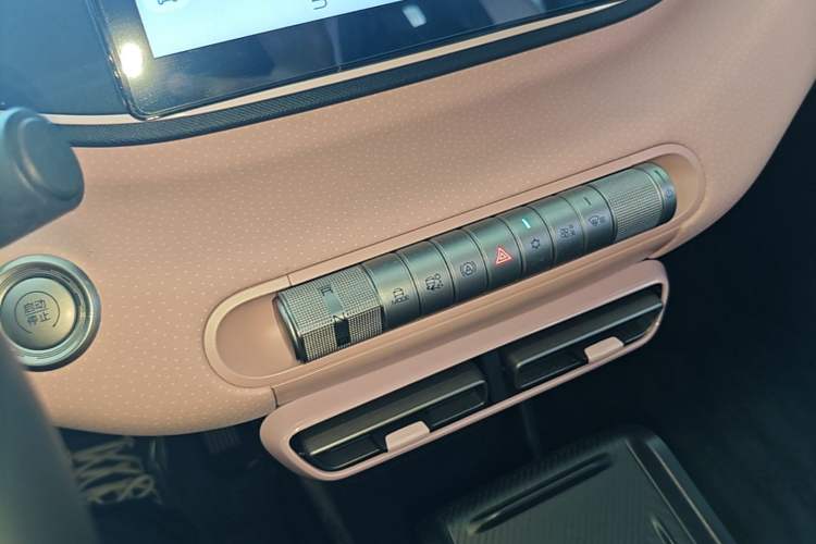 Used BYD Seagull 2023 Free Edition Gear Lever