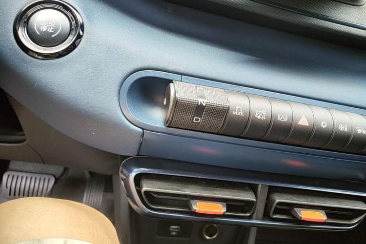 Used BYD Seagull 2023 Flying Edition Gear Lever