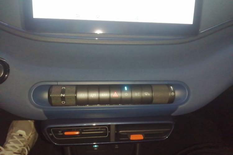 Used BYD Seagull 2023 Active Version Gear Lever