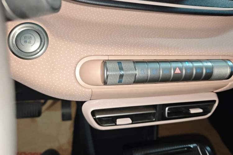 Used BYD Seagull 2023 Active Version Gear Lever