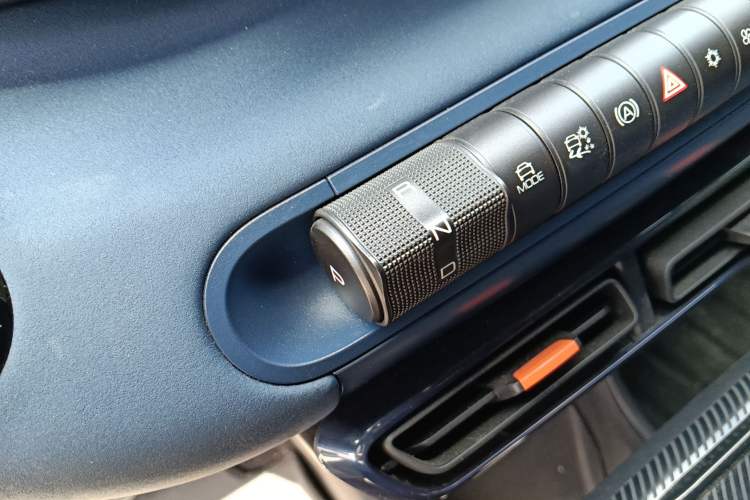 Used BYD Seagull 2023 Free Edition Gear Lever