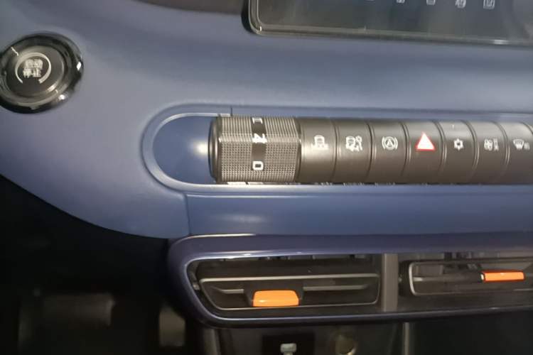 Used BYD Seagull 2023 Free Edition Gear Lever