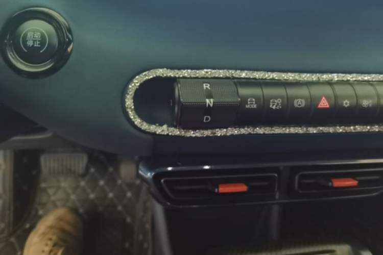 Used BYD Seagull 2023 Flying Edition Gear Lever