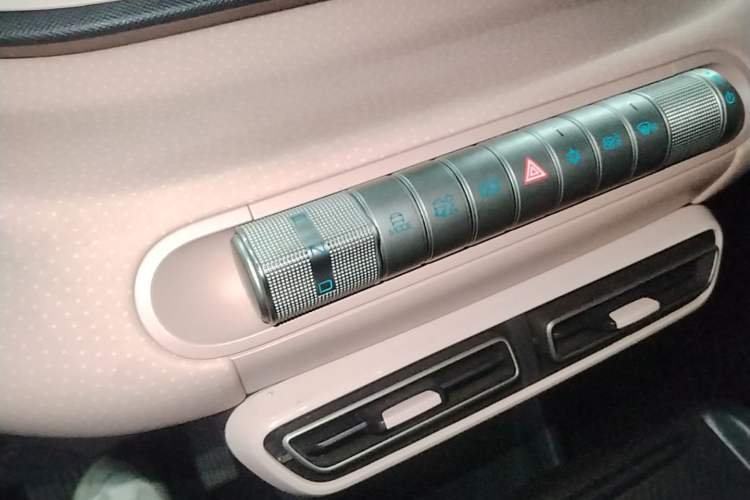 Used BYD Seagull 2023 Free Edition Gear Lever