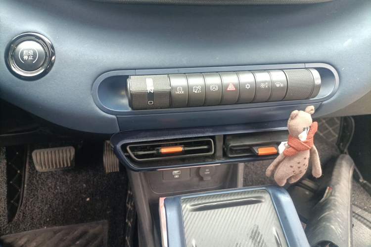 Used BYD Seagull 2023 Free Edition Gear Lever