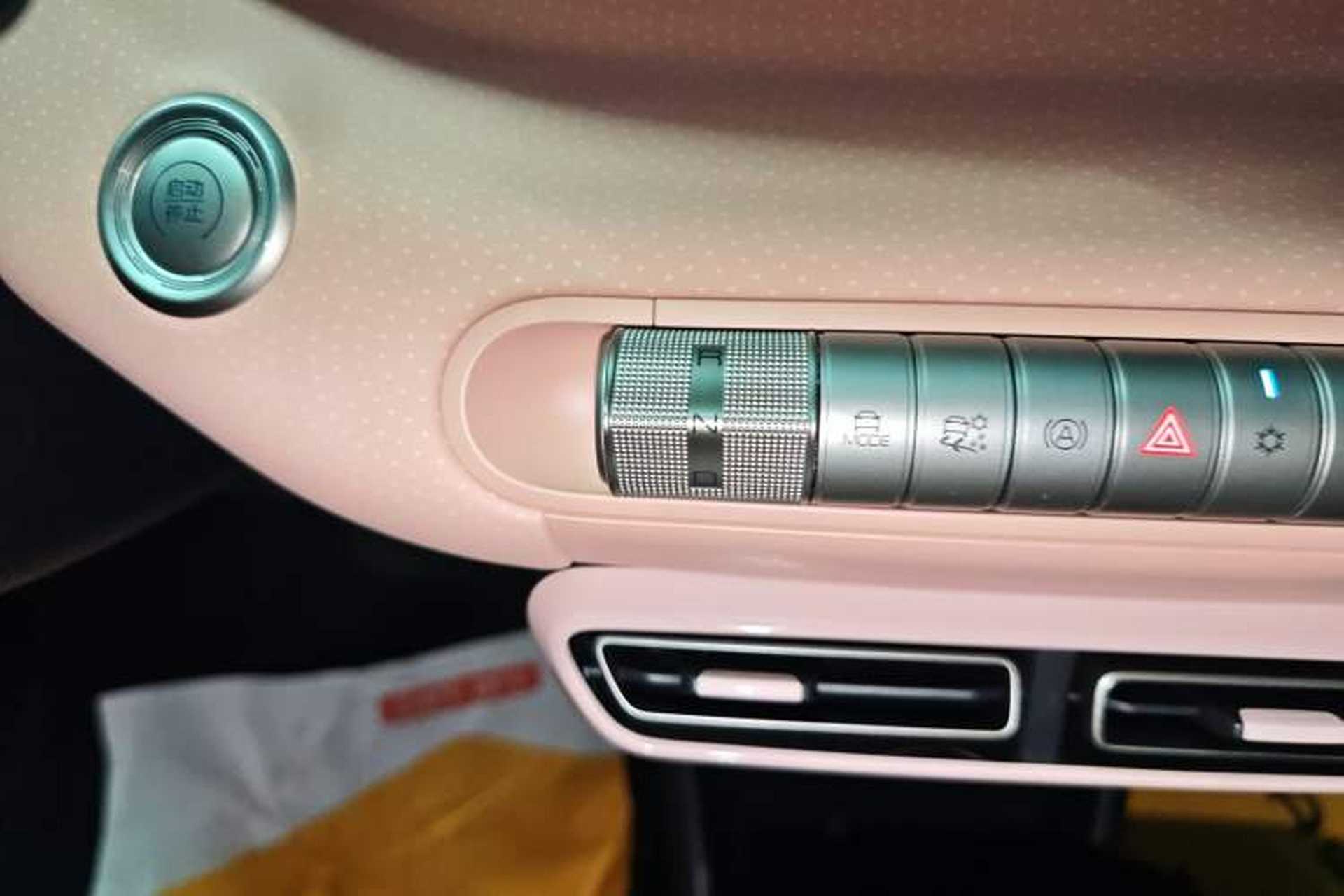 Used BYD Seagull 2023 Free Edition Gear Lever