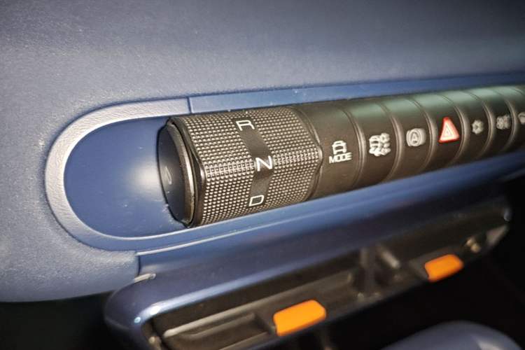 Used BYD Seagull 2023 Free Edition Gear Lever