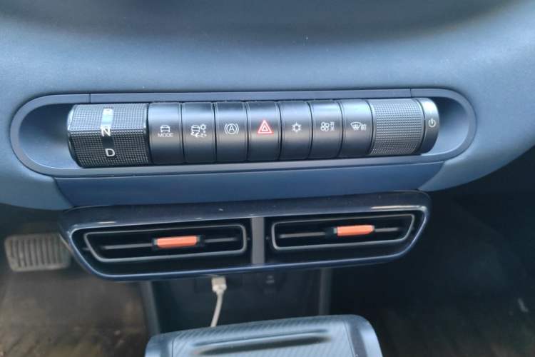 Used BYD Seagull 2023 Active Version Gear Lever