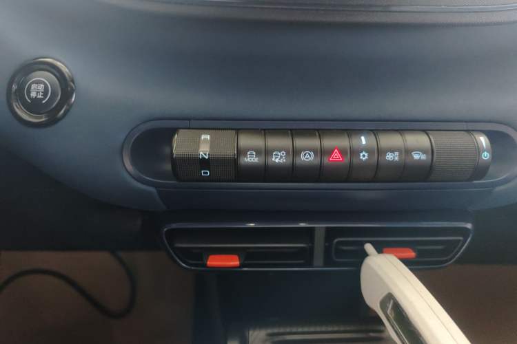 Used BYD Seagull 2023 Free Edition Gear Lever
