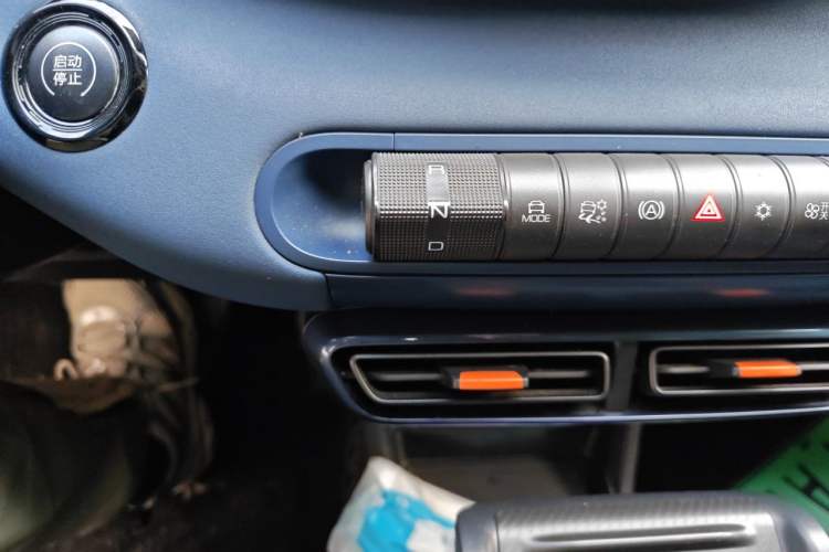 Used BYD Seagull 2023 Flying Edition Gear Lever