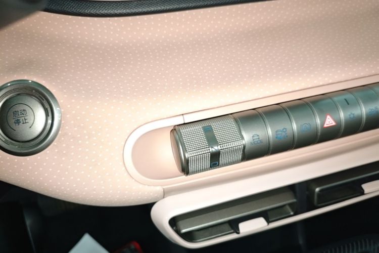 Used BYD Seagull 2023 Free Edition Gear Lever