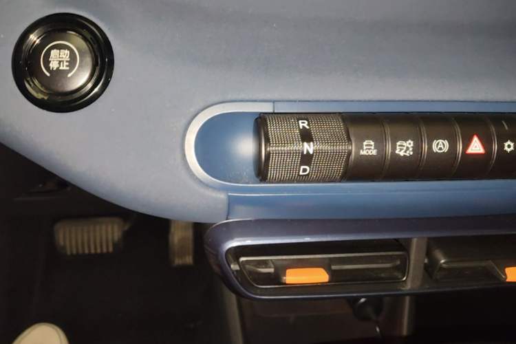 Used BYD Seagull 2023 Free Edition Gear Lever