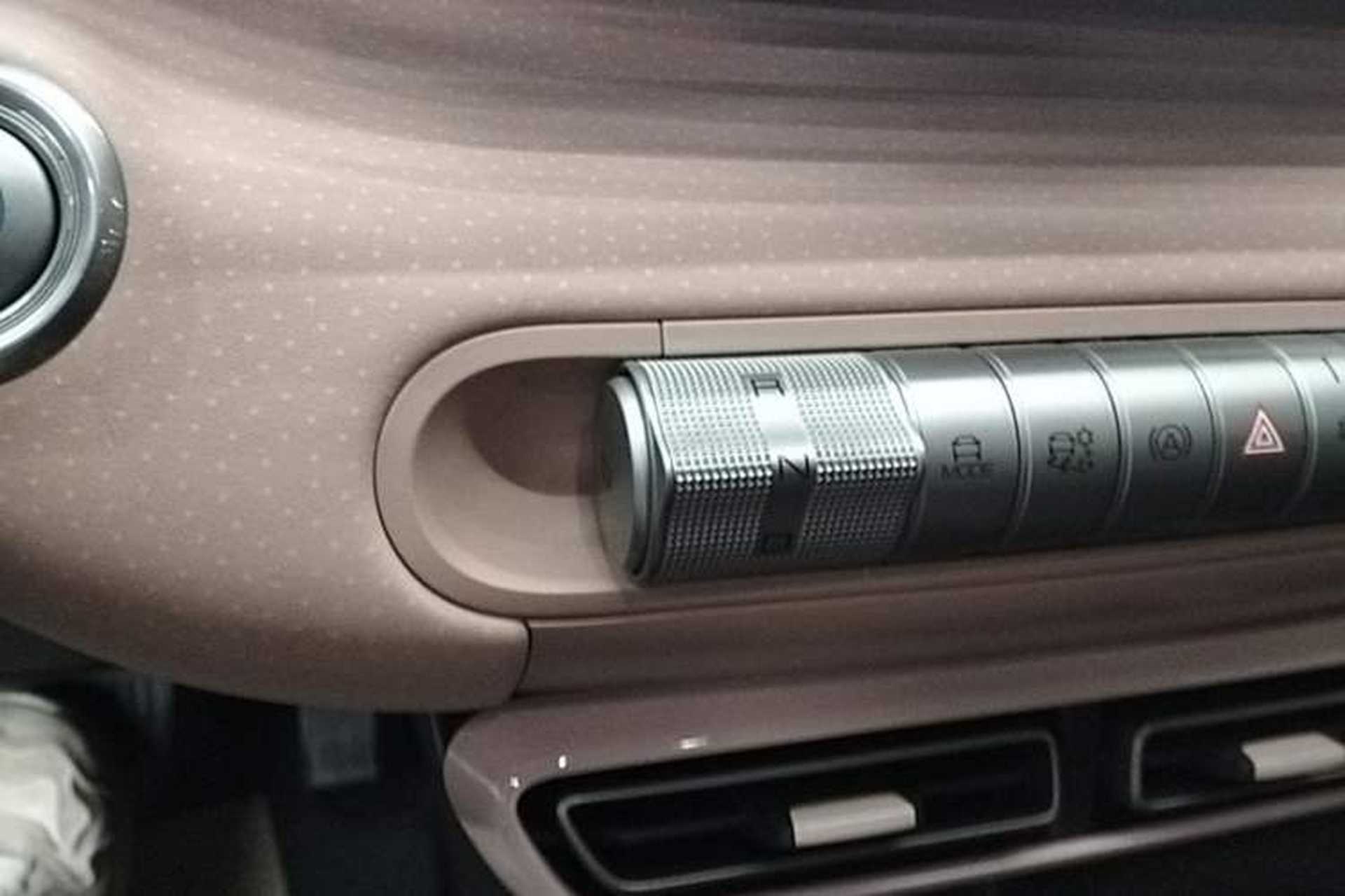 Used BYD Seagull 2023 Free Edition Gear Lever