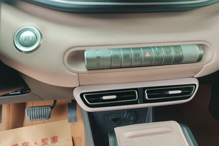 Used BYD Seagull 2023 Free Edition Gear Lever