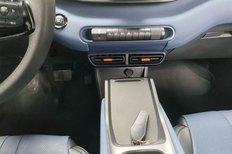 Used BYD Seagull 2023 Active Version Gear Lever