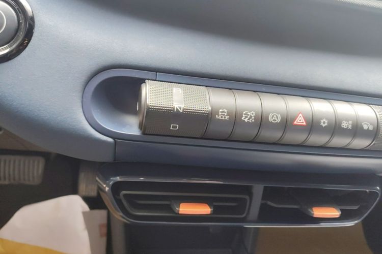Used BYD Seagull 2023 Free Edition Gear Lever