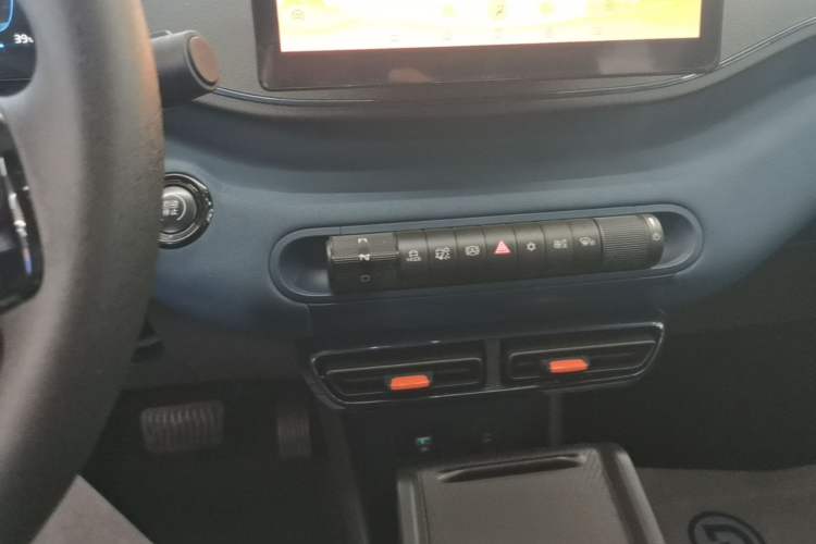 Used BYD Seagull 2023 Active Version Gear Lever