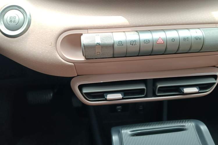 Used BYD Seagull 2023 Active Version Gear Lever