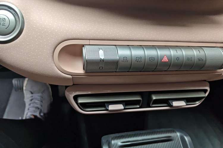 Used BYD Seagull 2023 Free Edition Gear Lever