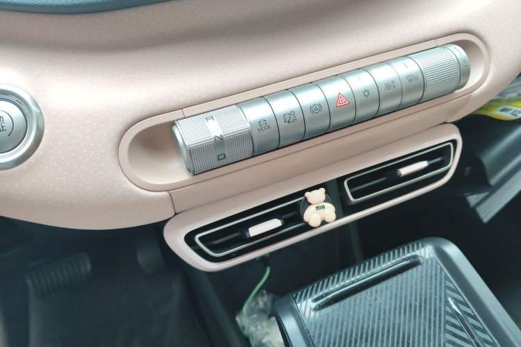 Used BYD Seagull 2023 Flying Edition Gear Lever