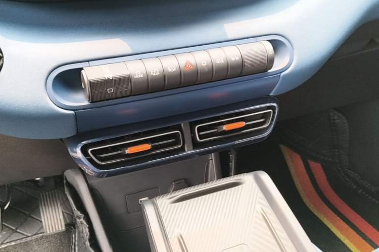 Used BYD Seagull 2023 Free Edition Gear Lever