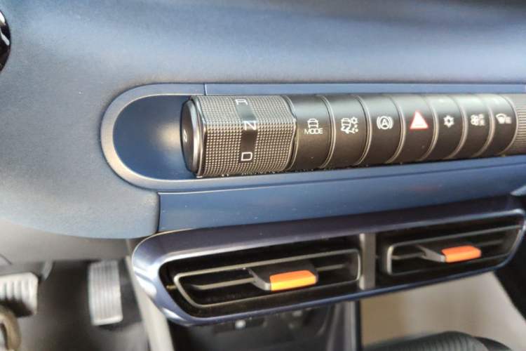 Used BYD Seagull 2023 Free Edition Gear Lever