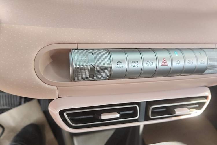 Used BYD Seagull 2023 Free Edition Gear Lever