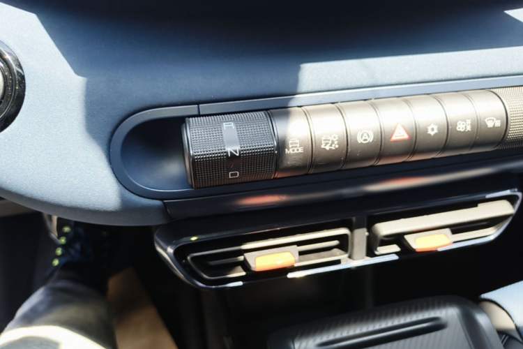Used BYD Seagull 2023 Free Edition Gear Lever